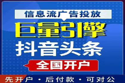 竞价广告的优化与调整：一则家居品牌的成功故事