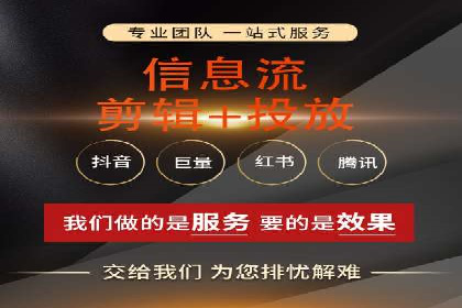 竞价推广开户费用案例：如何快速提升品牌知名度
