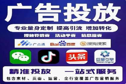 短视频信息流的创意内容生产：火山小视频的实践
